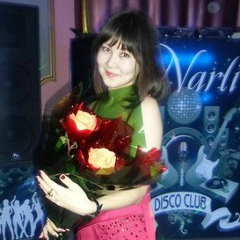 Гулден Еркин, Атырау