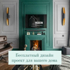 Вика Иванова, 08.03.1993, Набережные Челны