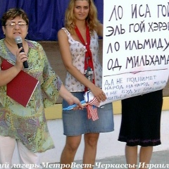 Галина Польская, 12.12.1981, Черкассы