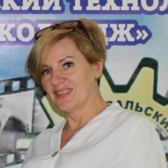 Ирина Васенина, Новоуральск