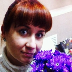 Татьяна Бондарь, 12.02.1984, Харьков