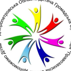 Микола Кожушко, Каменское / Днепродзержинск