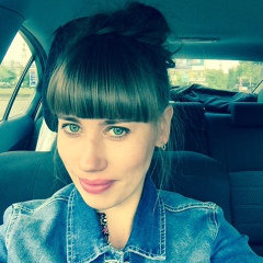 Лина Чамата, 11.12.1983