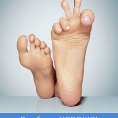 Роман Руденко, 03.07.1983, Алматы