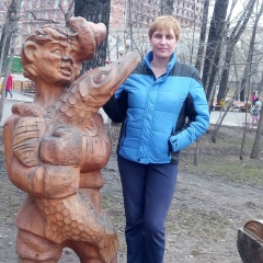 Юля Кауфман, Усть-Абакан