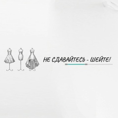 Екатерина Гринчук, 09.08.1988, Губкинский