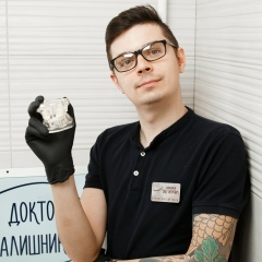 Олег Галишников, 15.06.1986, Москва