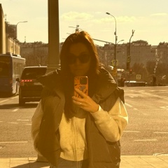 Александра Заикина, 21.10.1990, Москва