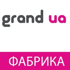 Grand Ua, 22.09, Харьков