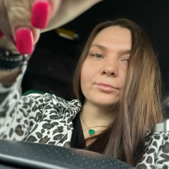 Ирина , 25.05, Москва