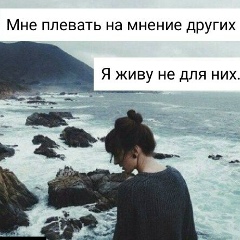 Айгерим Нурайка, 13.12.1992, Сокулук