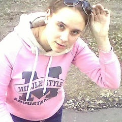 Екатерина Гаврилова, 27.03.1993, Новозыбков