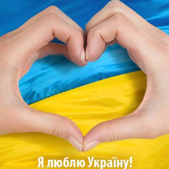 Alex Inbrainwork, 03.08, Киев