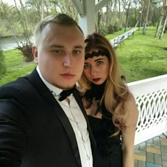 Денис Войкин, 05.11.1986, Москва