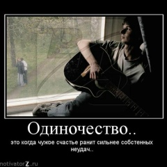 Никита Сафронов, 22.06.1995, Орехово-Зуево