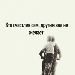 Анжела Дементьева, 02.01