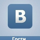 Виталий Соломка, Днепр (Днепропетровск)