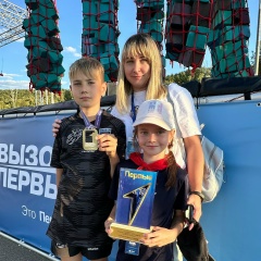 Юлия Чернявская, 21.10, Красноярск