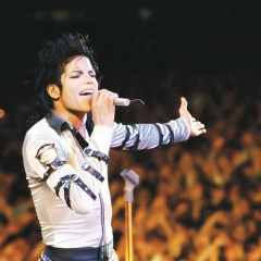 Александра Jackson, 23.01.1995