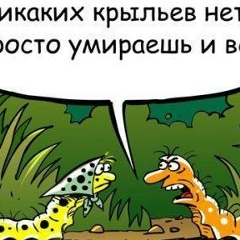 Александр Воронин, 09.01, Анапа