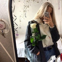 Алиса Александрова, 05.12