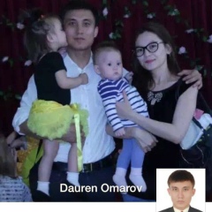 Assalau Magaleikum, 24.07.1988