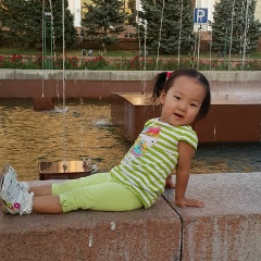 Евгений Цой, Тараз