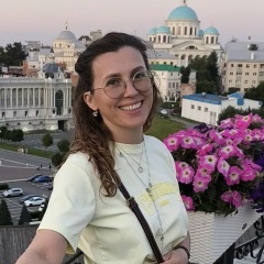 Александра Серебренникова, Тюмень