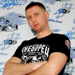 Алексей Савин, 20.05.1985, Иловля