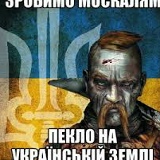 Міша Галюлько, 03.11.1980, Львов