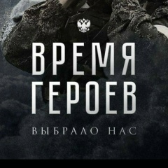 Максим Федоров, Архангельск
