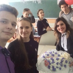 Alex Sandra, 17.01