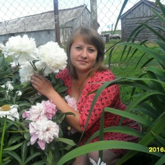 Ирина Лысова, Гагино