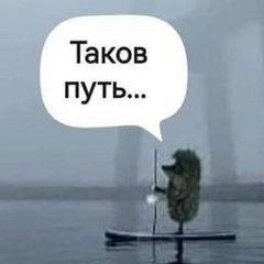 Анна Пугачева, 31.08.1983, Саратов