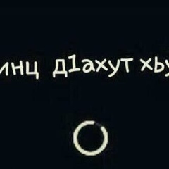 Самир Ахмадов, Грозный