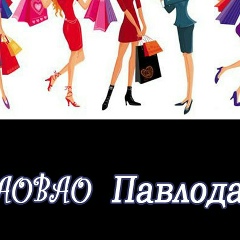 Асема Тао, 01.04, Астана