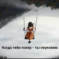 Кирилл Корж, 29.12, Наро-Фоминск