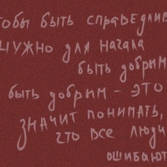 Tarana Aliyeva, 02.11.1993, Баку