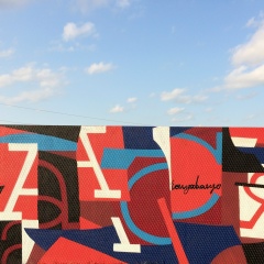 Вася Басё, 08.03.1985, Нижний Новгород