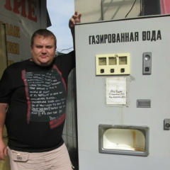 Евгений Засько, 27.08.1985, Рубцовск