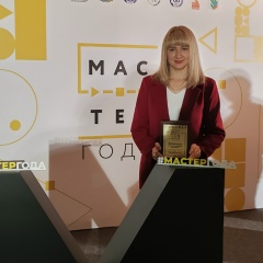 Юлия Ли, 25.06, Улан-Удэ