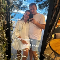 Ваня Катан, 14.09.1988, Ярославль