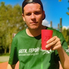 Дмитрий Лито, 10.11.1984, Нижний Новгород