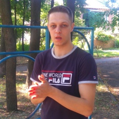 Артем Темин, 25.03, Кривой Рог