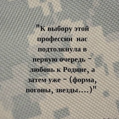 Еркiн Дәулет, 23.01, Астана