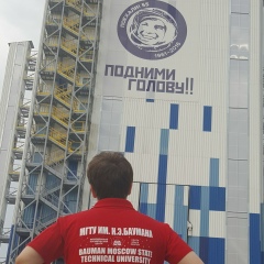 Александр Рототаев, 20.08.1993, Москва