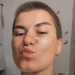 Tank Girl, 05.08.1989, Москва