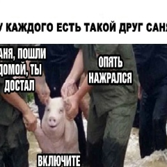 Александр Лобанов, 30.08.1989, Усвяты