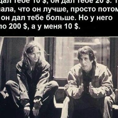 Адилбек Сейтибаев, 31.01.1992