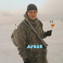 Валентин Барабаш